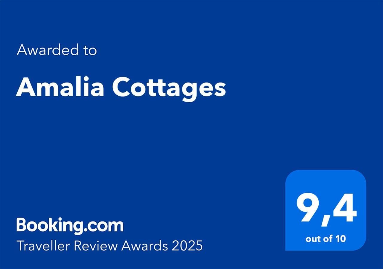 Amalia Cottages 阿齐欧斯·贡多斯 外观 照片